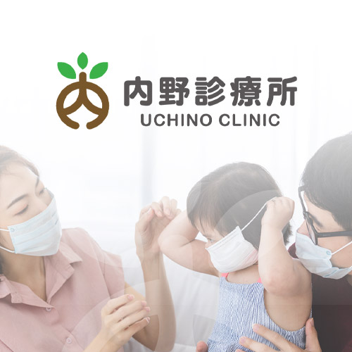 隱私政策